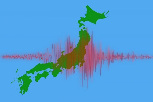 地震を予測する上でヒントとなる「地震発生確率」の概要と留意点｜地震予測アプリ「MEGA地震予測」