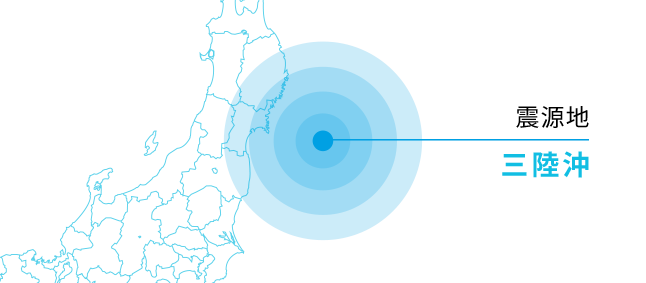 東日本 大震災 震度 一覧