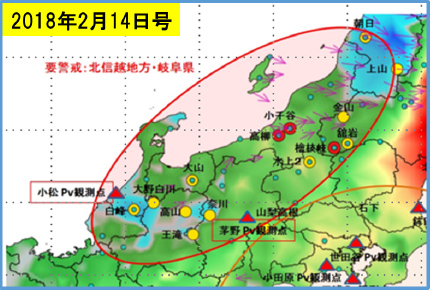 1. 週間高さ変動の一斉異常変動（1）